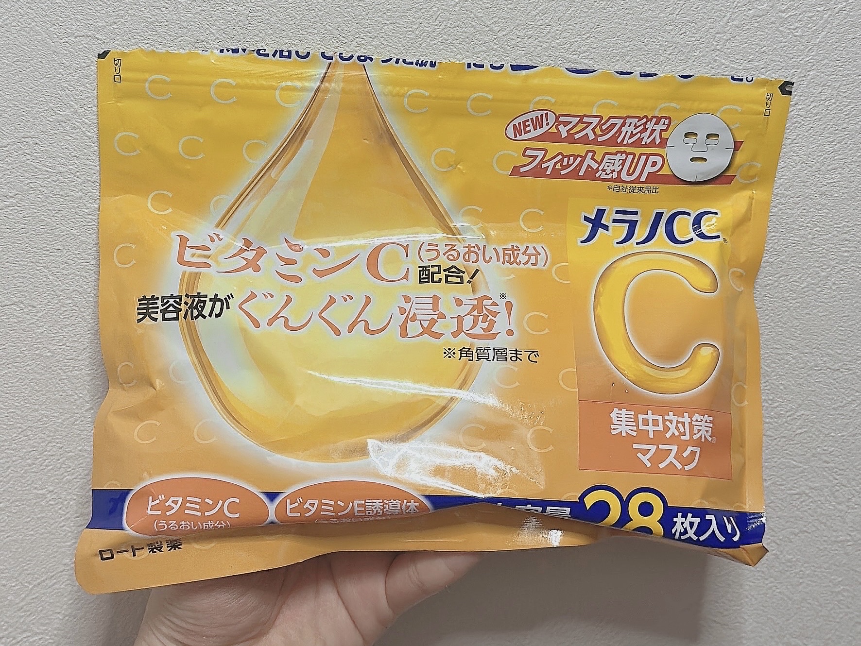 薬用しみ対策 美白化粧水 しっとりタイプ/メラノCC/化粧水を使ったクチコミ（1枚目）