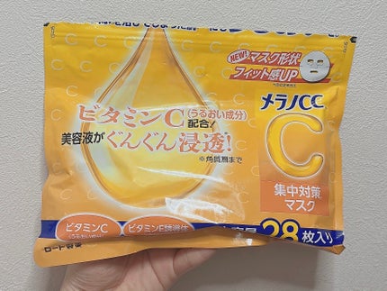集中対策マスク/メラノCC/シートマスク・パックを使ったクチコミ(1枚目)