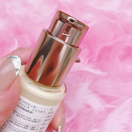 リバイタライジング デイミルク/ドクターハウシュカ /乳液を使ったクチコミ(3枚目)