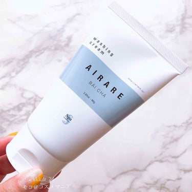 Spa treatment AIRARE ウォッシングクリームのクチコミ「【この#洗顔料 好き】

スパトリートメント様から出ている#airare シリーズ。




.....」（1枚目）