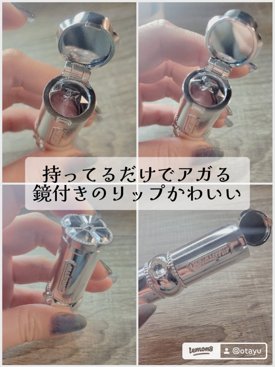 ジルスチュアート ルージュ リップブロッサム 311 placid portulaca(限定色)/JILL STUART/口紅を使ったクチコミ（1枚目）