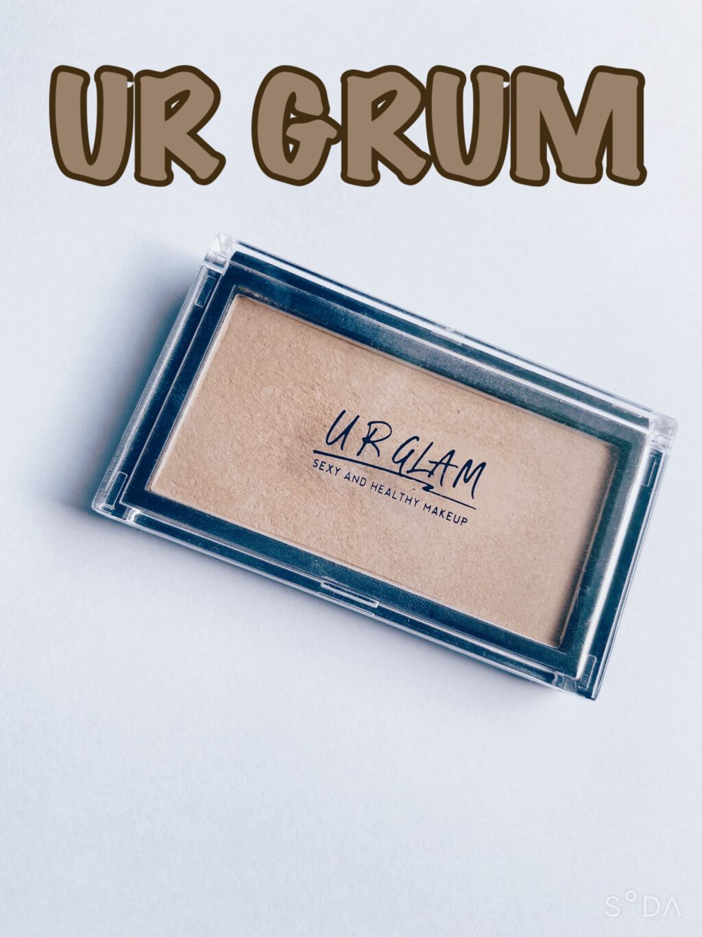 UR GLAM　SHADING POWDER ナチュラルベージュ/U R GLAM/シェーディングを使ったクチコミ（1枚目）