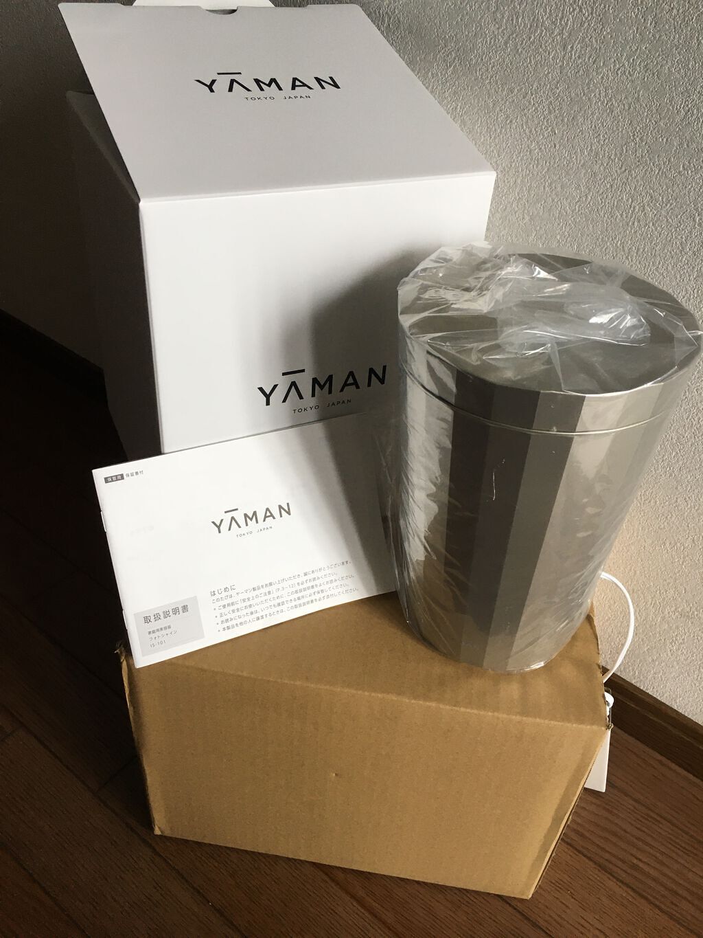 フォトスチーマー|YA-MAN TOKYO JAPANの口コミ - ヤーマン フォトスチーマー|YA-MAN TOKYO JAPANの口コミ - ヤーマン