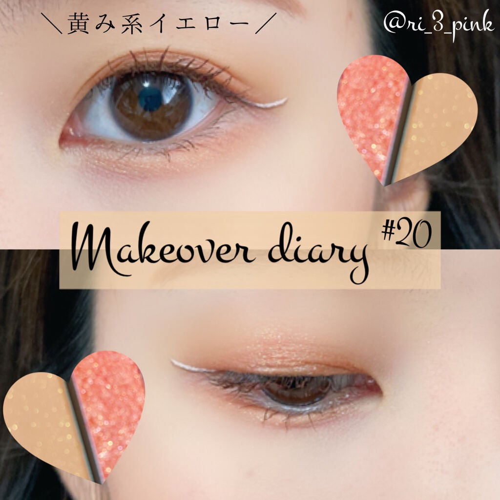 EYE OPENING LINER/UZU BY FLOWFUSHI/リキッドアイライナーを使ったクチコミ(1枚目)