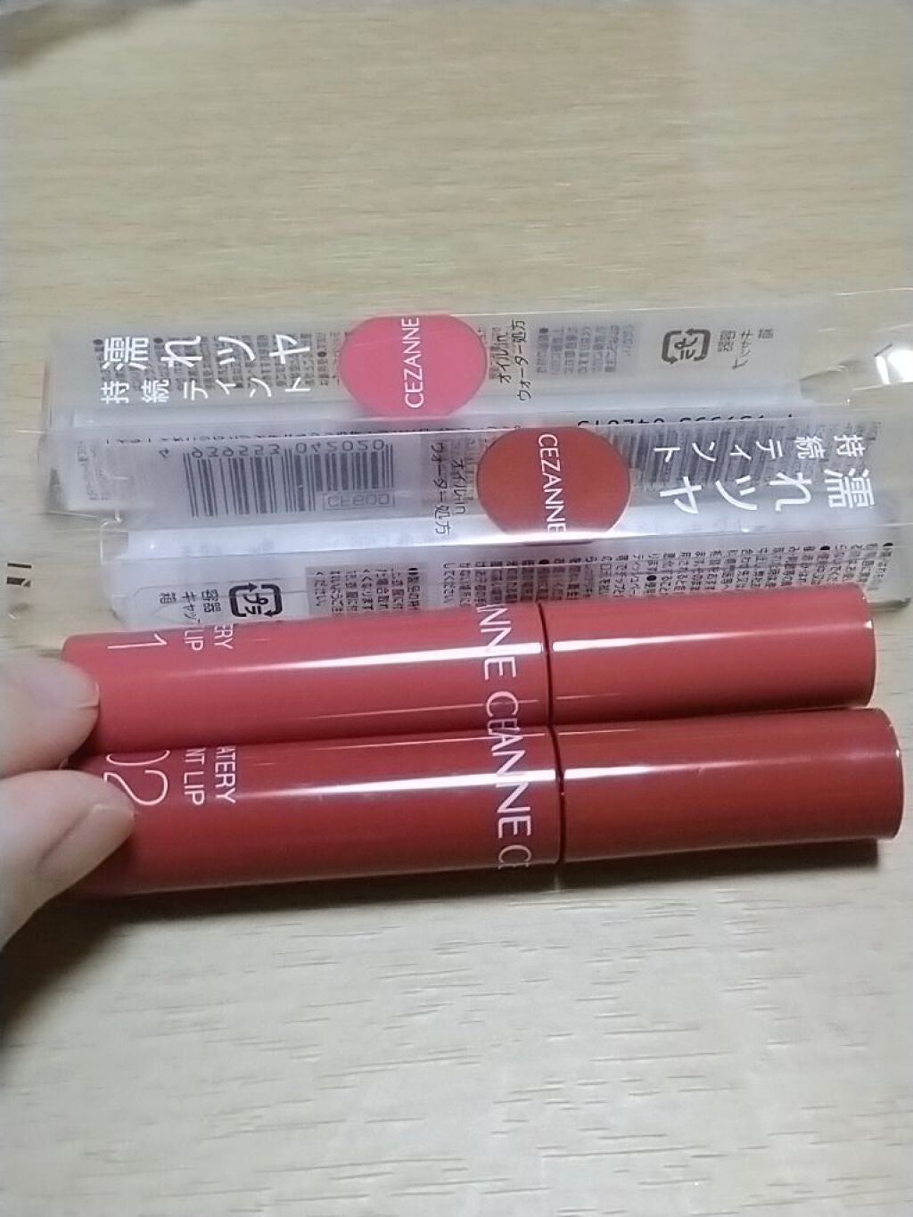 ウォータリーティントリップ/CEZANNE/リップティントを使ったクチコミ(2枚目)