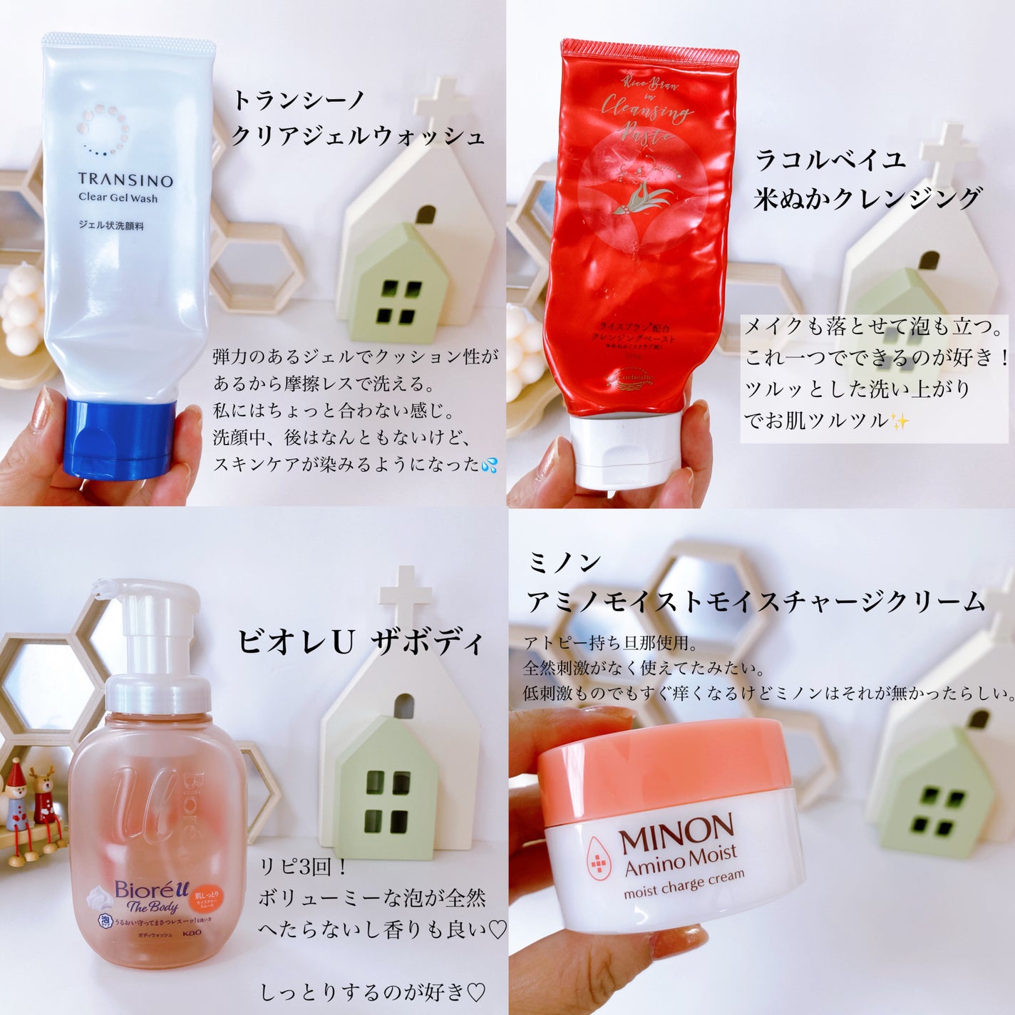 スカルプD ボーテ ピュアフリーアイラッシュセラム プレミアム/アンファー(スカルプD)/まつげ美容液を使ったクチコミ(3枚目)