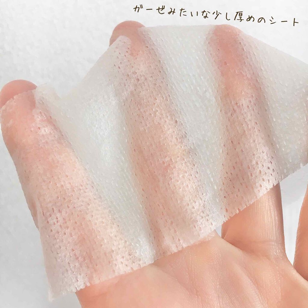 プレミアムコラーゲンフルアップマスク/LABIOTTE/シートマスク・パックを使ったクチコミ（3枚目）