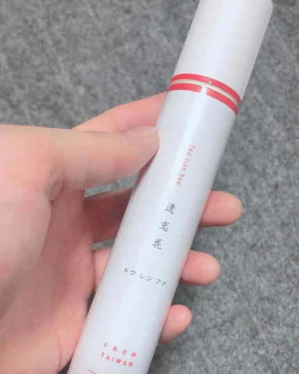 透恋花/透恋花/健康サプリメントを使ったクチコミ(1枚目)