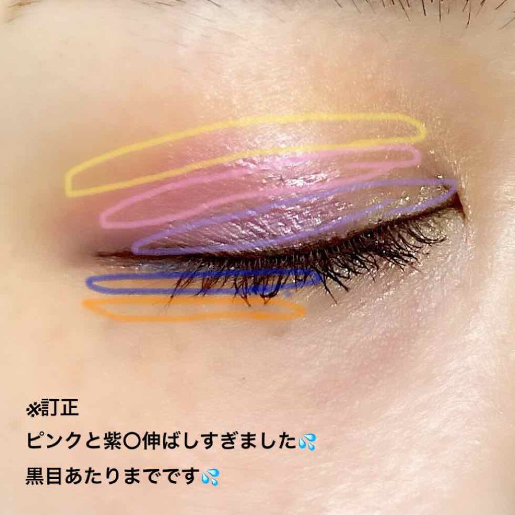 UR GLAM　BLOOMING EYE COLOR PALETTE/U R GLAM/アイシャドウパレットを使ったクチコミ（2枚目）