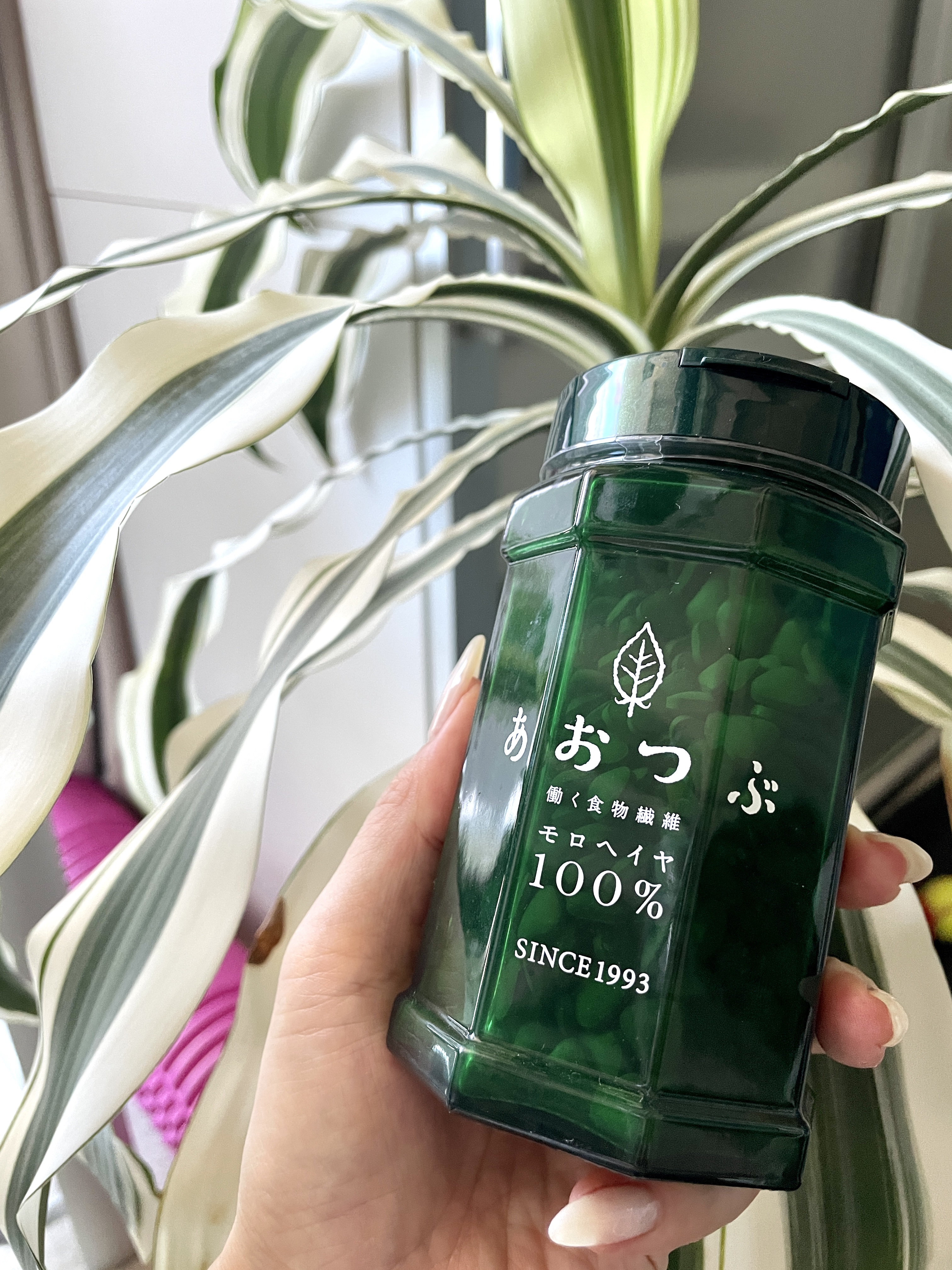 あおつぶ/あおつぶ/健康サプリメントを使ったクチコミ（1枚目）