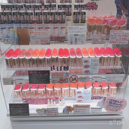 オペラ シアーリップカラー RN/OPERA/リップグロスを使ったクチコミ(2枚目)