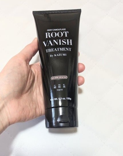 ROOT VANISH 白髪染めカラーシャンプー/ トリートメント/綺和美/市販シャンプーを使ったクチコミ(1枚目)