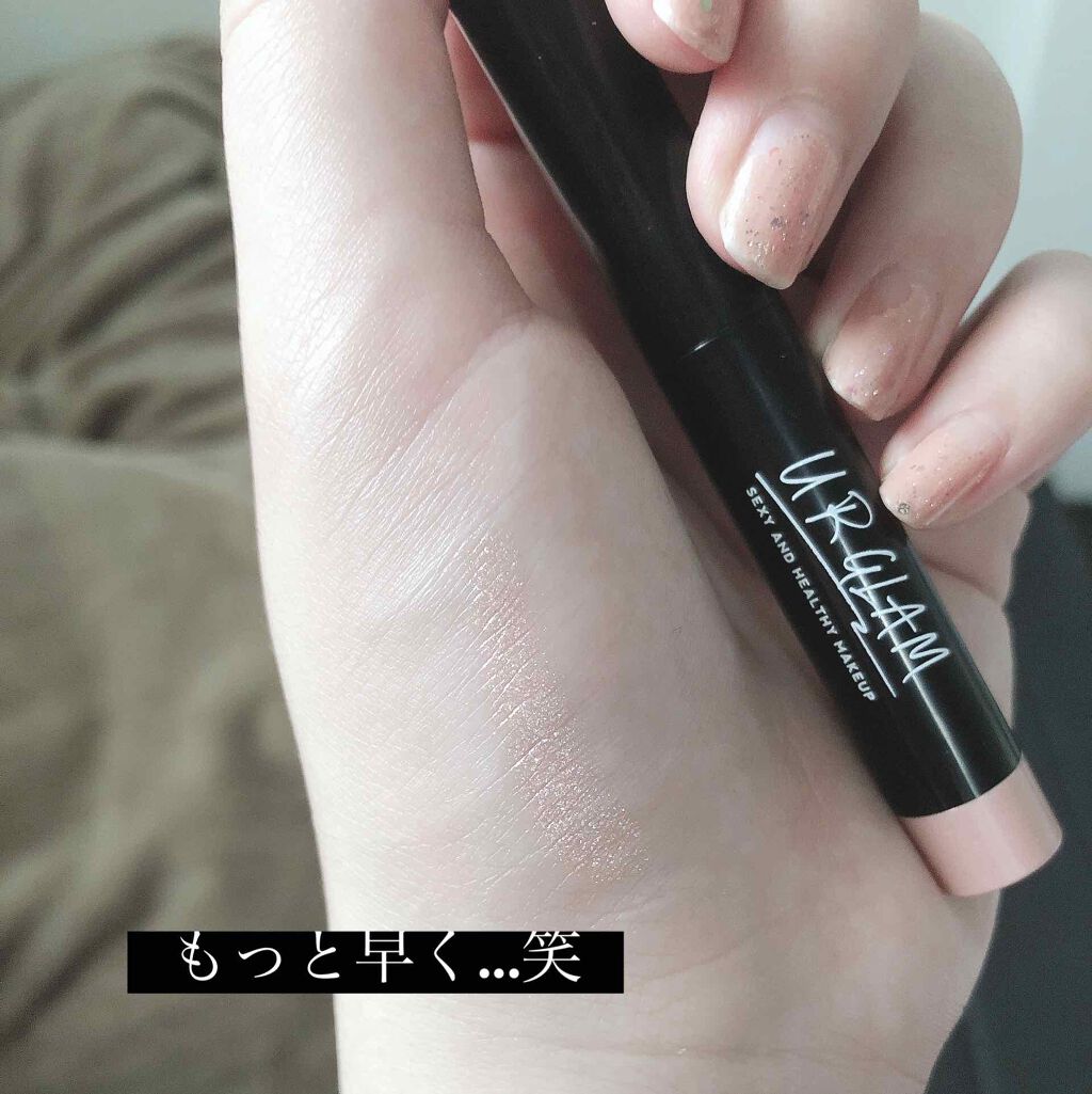 UR GLAM　EYESHADOW STICK/U R GLAM/スティックアイシャドウを使ったクチコミ（2枚目）