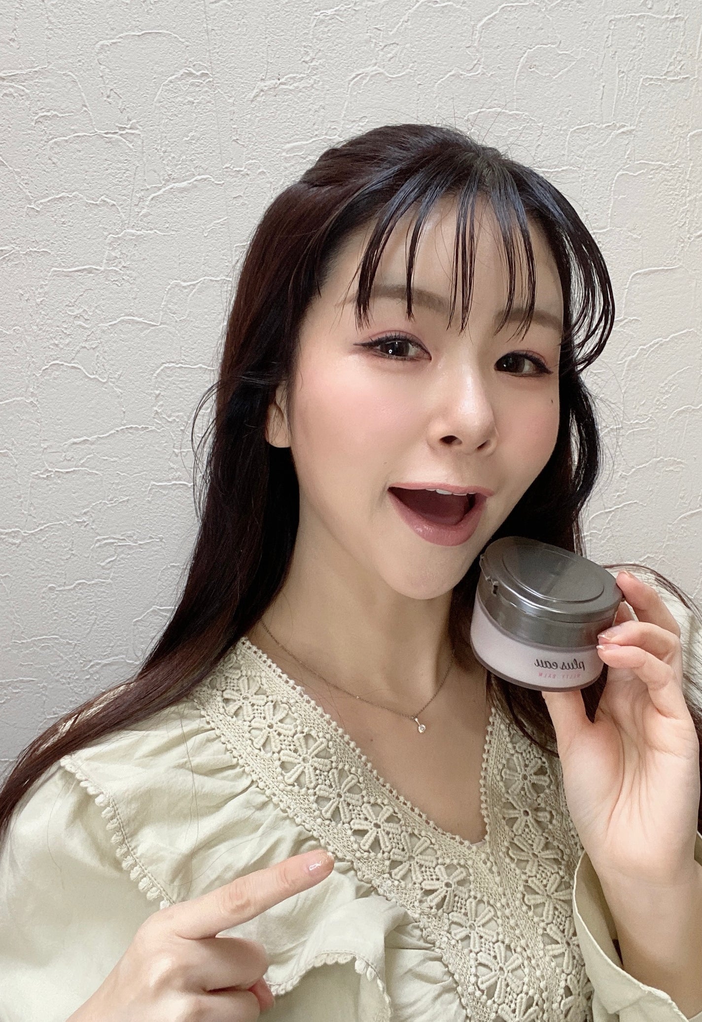 プリュスオー メルティバーム/plus eau/ヘアバームを使ったクチコミ(3枚目)