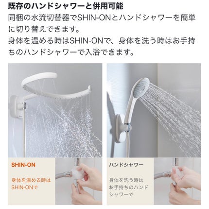 ããŽðãã©ãã100 on LIPS ãã·ã£ã¯ãŒã§ãæž©ãŸãããð¿ïŒãã®å¯ãå£ç¯ã«ãŽã£ãããªã°ããºãèŠ..ãïŒ4æç®ïŒ