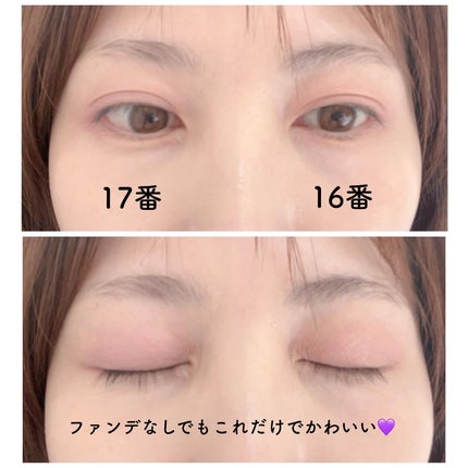 アートクラス フロッタージュペンシル/too cool for school/スティックアイシャドウを使ったクチコミ(5枚目)