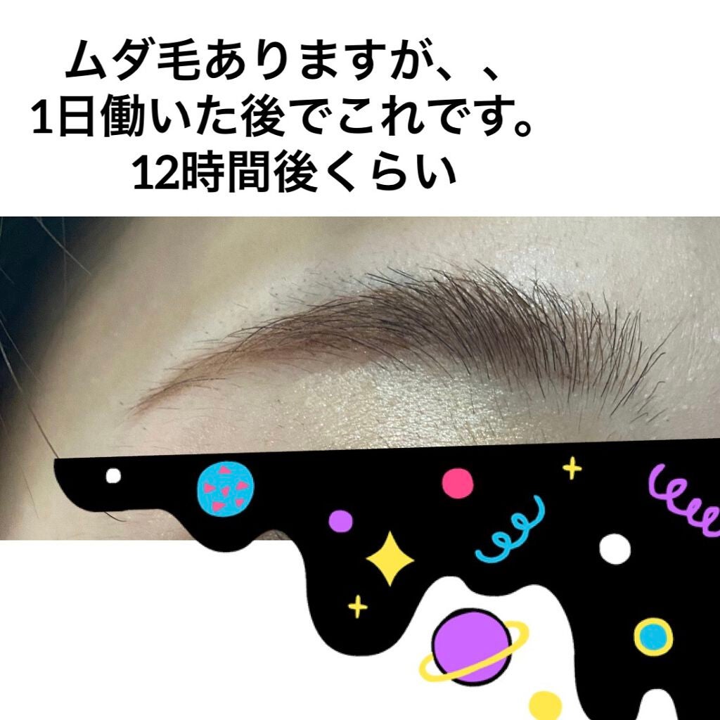 UR GLAM EYEBROW POWDER a /U R GLAM/パウダーアイブロウを使ったクチコミ(5枚目)