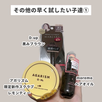 ベアプロ 24HR リキッド ファンデーション ライト 21 ウォーム/bareMinerals/リキッドファンデーションの画像