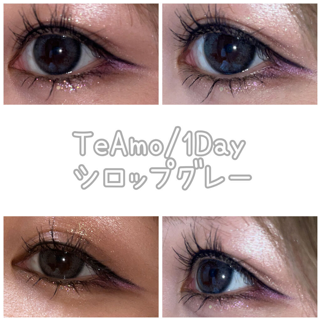 TeAmo 1DAY/TeAmo/ワンデー（１DAY）カラコンを使ったクチコミ（1枚目）