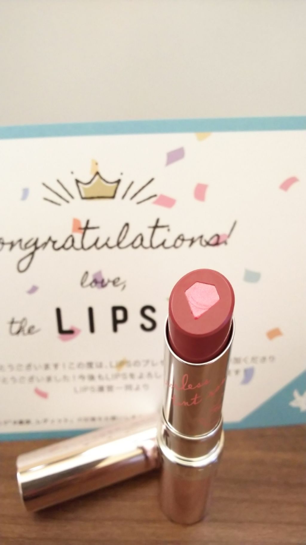 ミラーレスティントルージュ/レディット/リップティントを使ったクチコミ（1枚目）