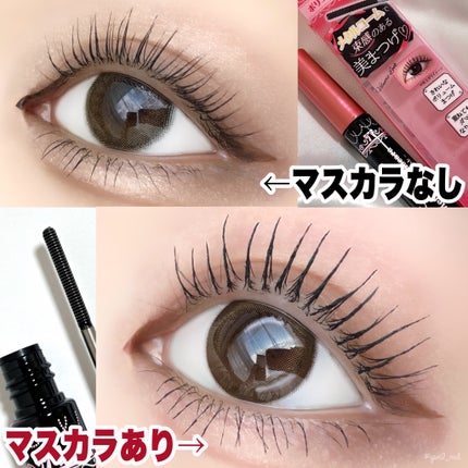 メタルックマスカラ~ボリュームルック~/キャンメイク/マスカラを使ったクチコミ(5枚目)