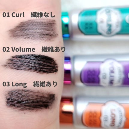 ホリカホリカ ラッシュコレクティングマスカラ/HOLIKA HOLIKA/マスカラを使ったクチコミ(4枚目)