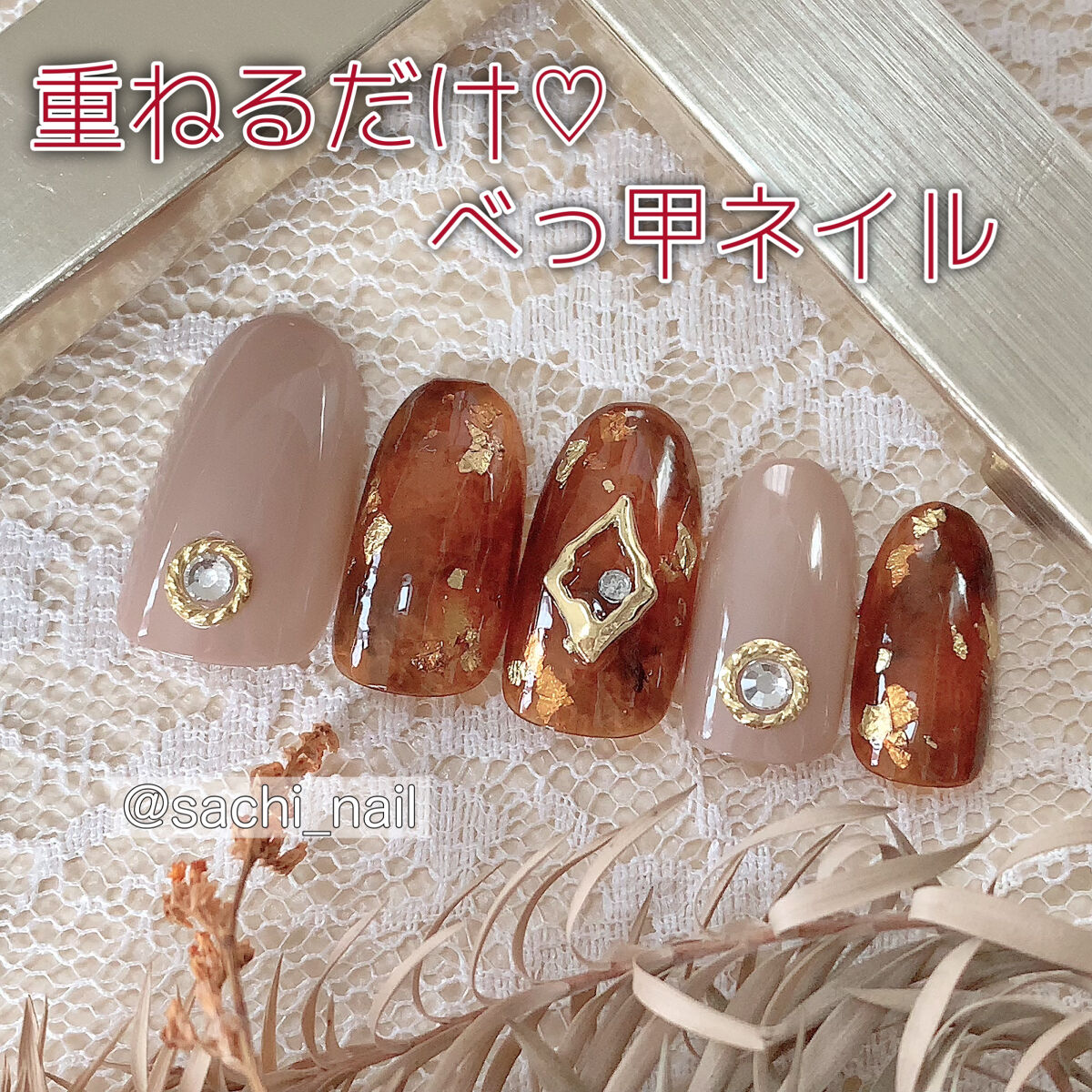 リキュールネイル3/キャンドゥ/マニキュアを使ったクチコミ（1枚目）