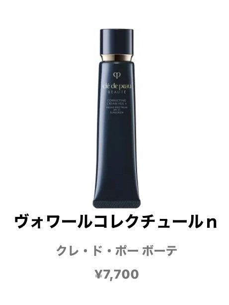 アドバンスドエシリアルスムースオペレーター ルースパウダー/THREE/ルースパウダーを使ったクチコミ（2枚目）