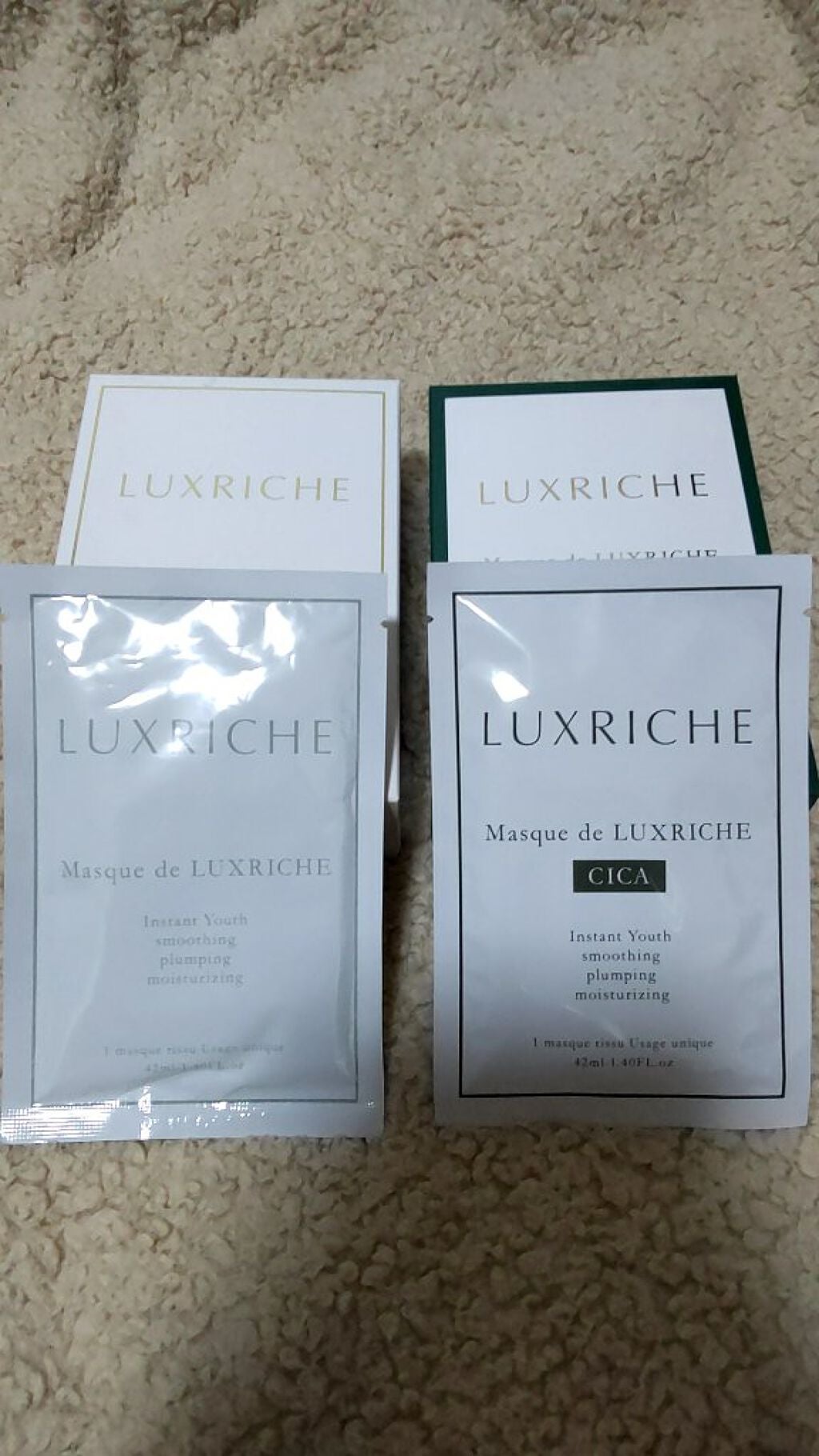 ドリームグロウマスク RR(透明感・キメ)/FEMMUE/シートマスク・パックを使ったクチコミ(5枚目)