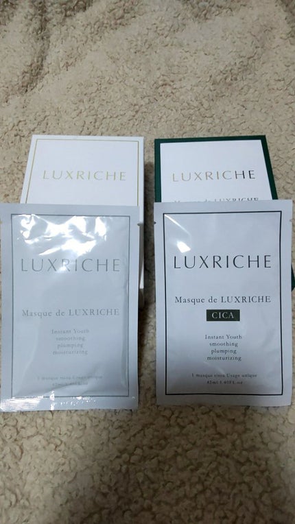 ドリームグロウマスク RR(透明感・キメ)/FEMMUE/シートマスク・パックを使ったクチコミ(5枚目)