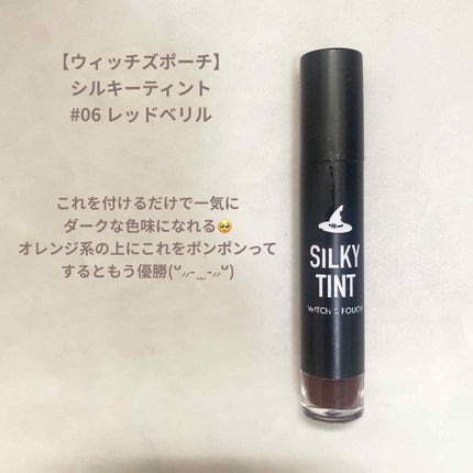 3CE MOOD RECIPE LIP COLOR/3CE/口紅を使ったクチコミ(3枚目)