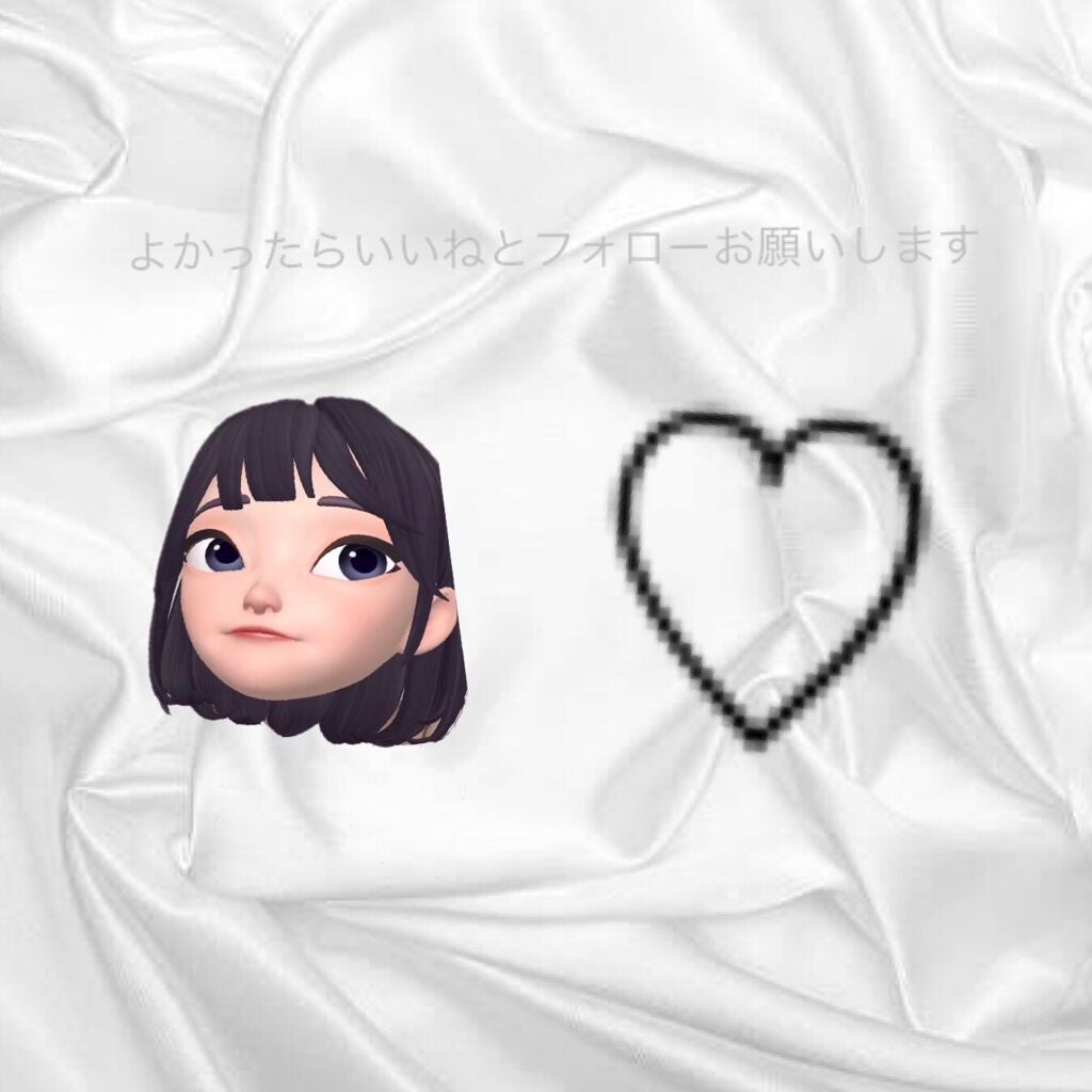 クナイプ バスミルク アプリコットミルクの香り/クナイプ/入浴剤を使ったクチコミ(6枚目)