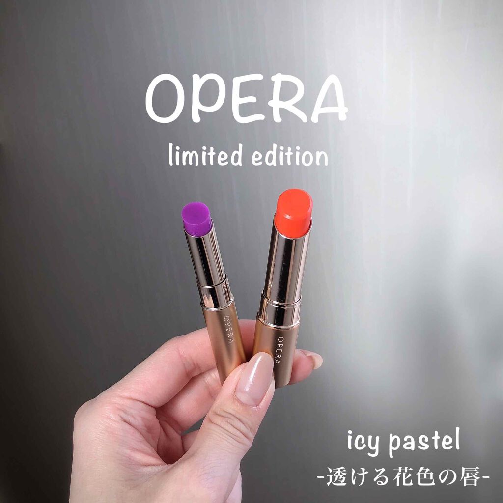 オペラ シアーリップカラー RN/OPERA/リップグロスを使ったクチコミ（2枚目）