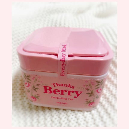 Thanks Berry ダージリンティー マスク/manyo/シートマスク・パックを使ったクチコミ(2枚目)