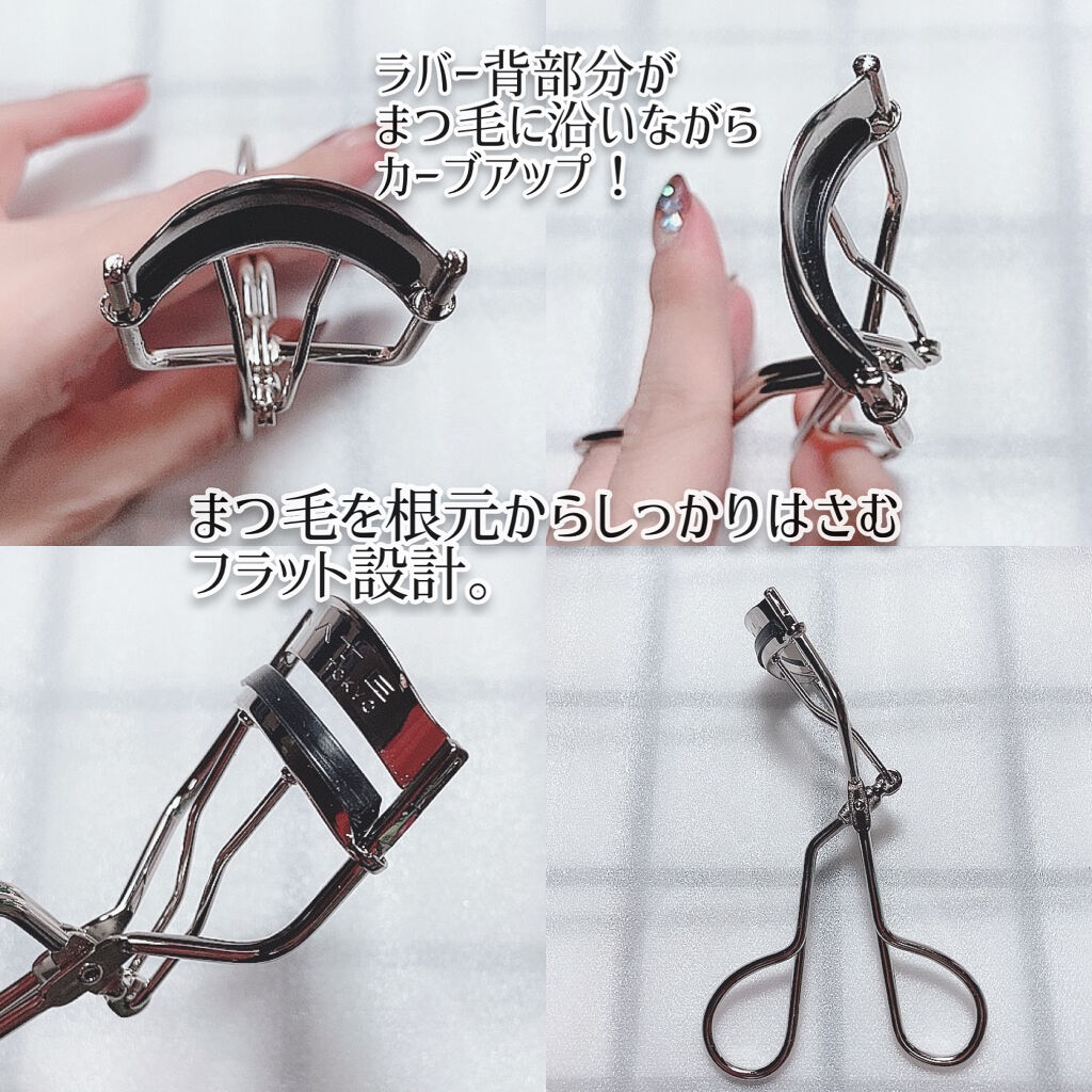 アイラッシュ カーブナー/KATE/ビューラーを使ったクチコミ（2枚目）