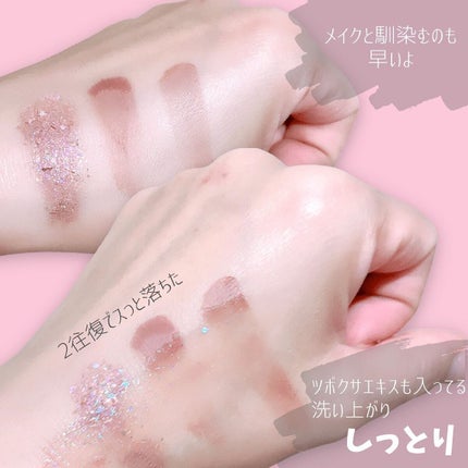 センテラ アンプルフォーム/SKIN1004/洗顔フォームを使ったクチコミ(4枚目)