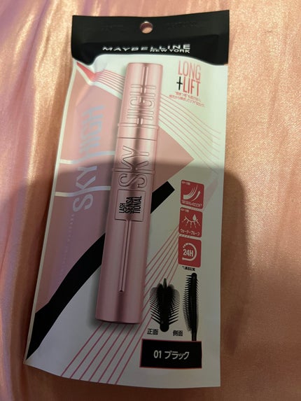 スカイハイ/MAYBELLINE NEW YORK/マスカラを使ったクチコミ(1枚目)