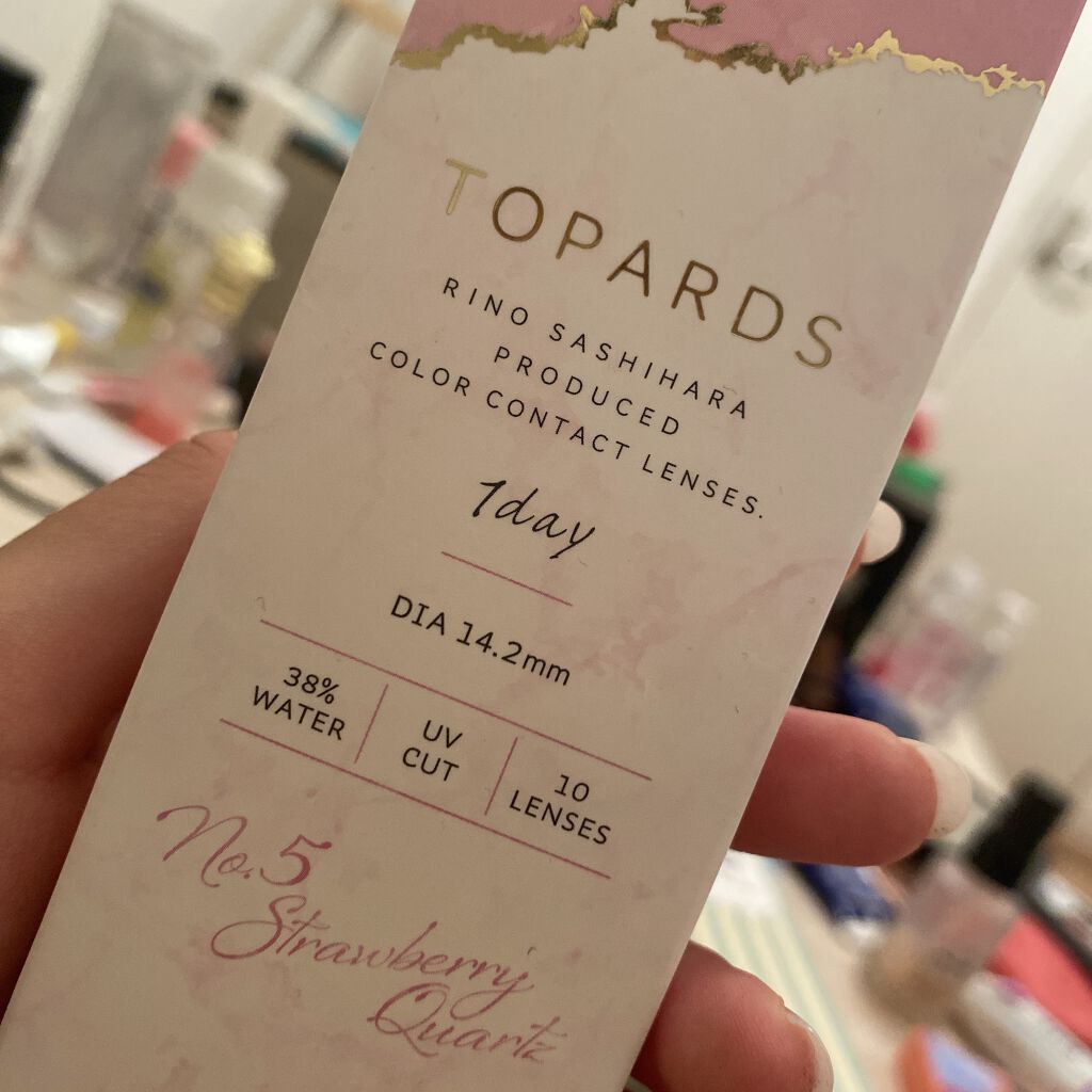 TOPARDS 1day/TOPARDS/ワンデー（１DAY）カラコンを使ったクチコミ（1枚目）