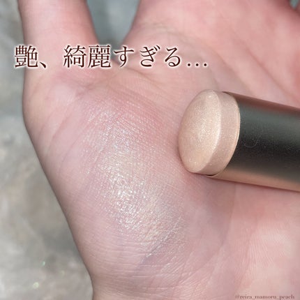 トゥルーディメンションラディアンスバーム/hince/スティックハイライトを使ったクチコミ(4枚目)