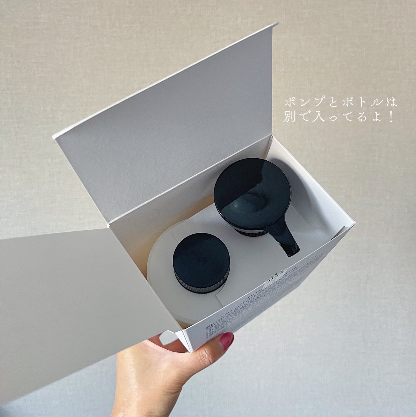 モイスチャーバーストボディクリーム/SAM'U/ボディクリームを使ったクチコミ(3枚目)