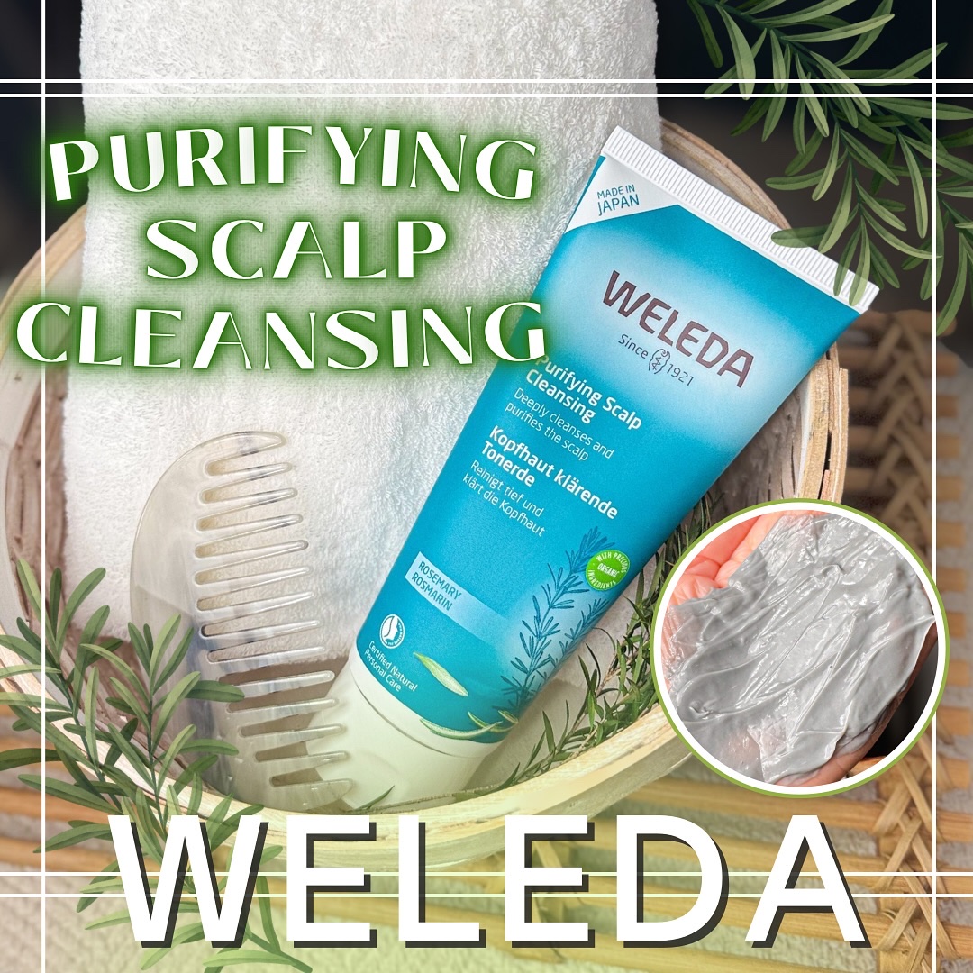 ローズマリー スカルプクレンジング/WELEDA/頭皮クレンジングを使ったクチコミ（1枚目）