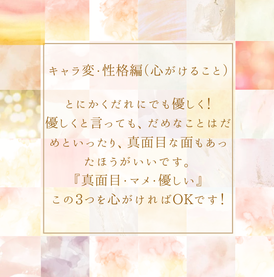 ケープ 3Dエクストラキープ 無香料/ケープ/ヘアスプレーを使ったクチコミ（2枚目）