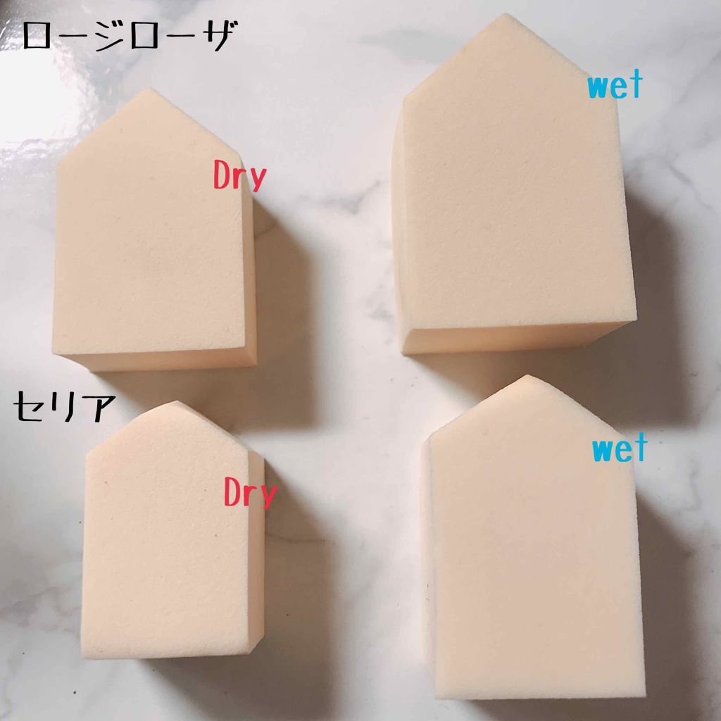 ぷっくりパフ ハウス型2P/セリア/パフ・スポンジを使ったクチコミ(3枚目)