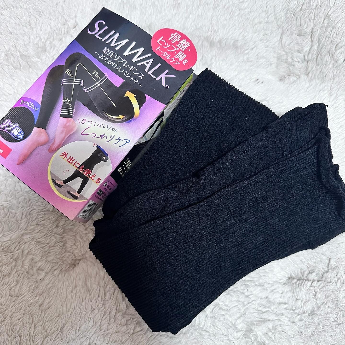 着圧リブレギンス/SLIMWALK/着圧ソックス・レギンスを使ったクチコミ（2枚目）