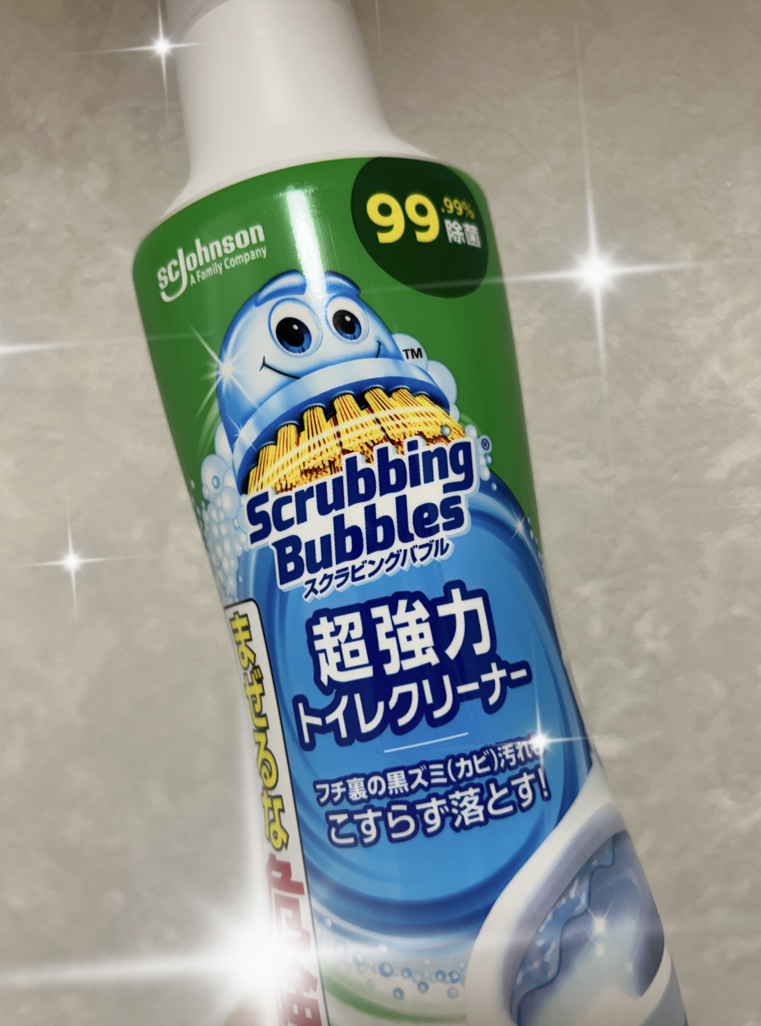 スクラビングバブル超強力トイレクリーナー/ジョンソン/その他を使ったクチコミ（1枚目）