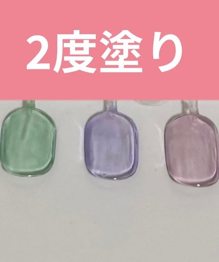 フレンドネイル(リニューアル品)	 1-38(33154)メロンスカッシュ/DAISO/マニキュアの画像