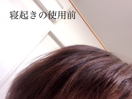 CCオイル/エッセンシャル/ヘアオイルを使ったクチコミ(2枚目)