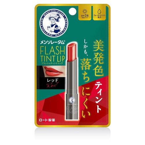 メンソレータム フラッシュティントリップ/メンソレータム/リップティントを使ったクチコミ（1枚目）