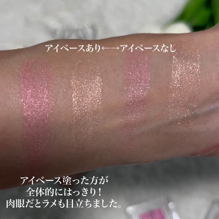 ワンダークリエイション /ブリリアージュ/単色アイシャドウを使ったクチコミ(4枚目)