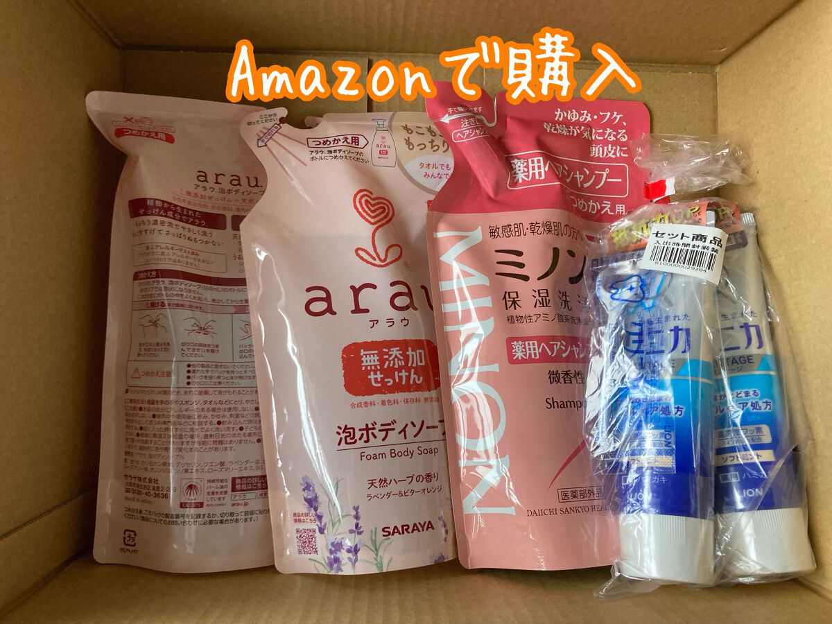 クリニカアドバンテージ ハミガキ ソフトミント 130g/クリニカ/歯磨き粉を使ったクチコミ（1枚目）